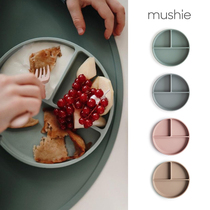 Danish Mushie Silicone Cutlery Bottom Suction Cup lunch Dinner Bowl Baby Coes Spoon Baby Anti Sprinkle Anti Spill