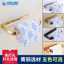 Thumb-free whole copper tissue frame gold toilet paper rack ole paper paper paper paper stand toilet paper stand bathroom hanging copy