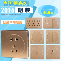 Open-mounted switch socket open-line three-hole TV air conditioning ten-hole 5 five-hole socket double-control switch panel package