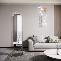 Stainless Steel Mobile Trial Mirror Clothing Store Full Body Mirror Modern Minimalist Floor Mirror Slender Large Mirror Dress Mirror
