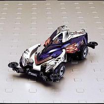 Genuine Audi double diamond Dream team imitation gold version of the 4WD-black brake assembly version of the car