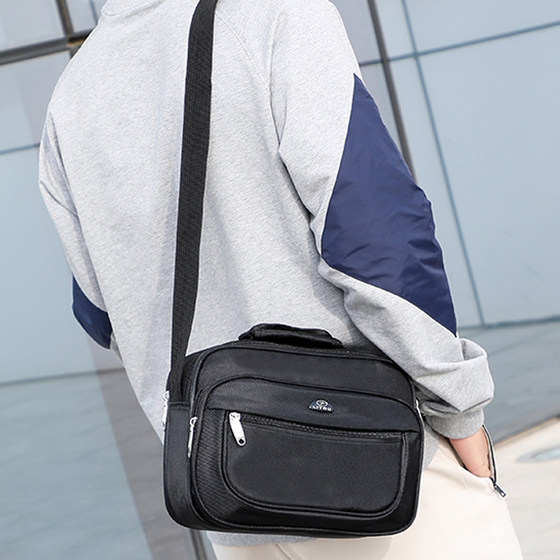 Wallet Men's shoulder bag Oxford cloth waterproof mesengers middle -aged women's bag doing business bag canvas handbag Wallet Men's shoulder bag Oxford cloth waterproof mesengers middle -aged women's bag doing business bag canvas handbag