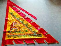 Double-sided embroidery triangle flag Tiger flag five flag Dragon Tiger flag five flag Dragon Tiger flag flag flag 1 5 meters