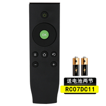 TCL iQiyi TV remote control RC07DCI1 11 L32A71C L40A L48A71C