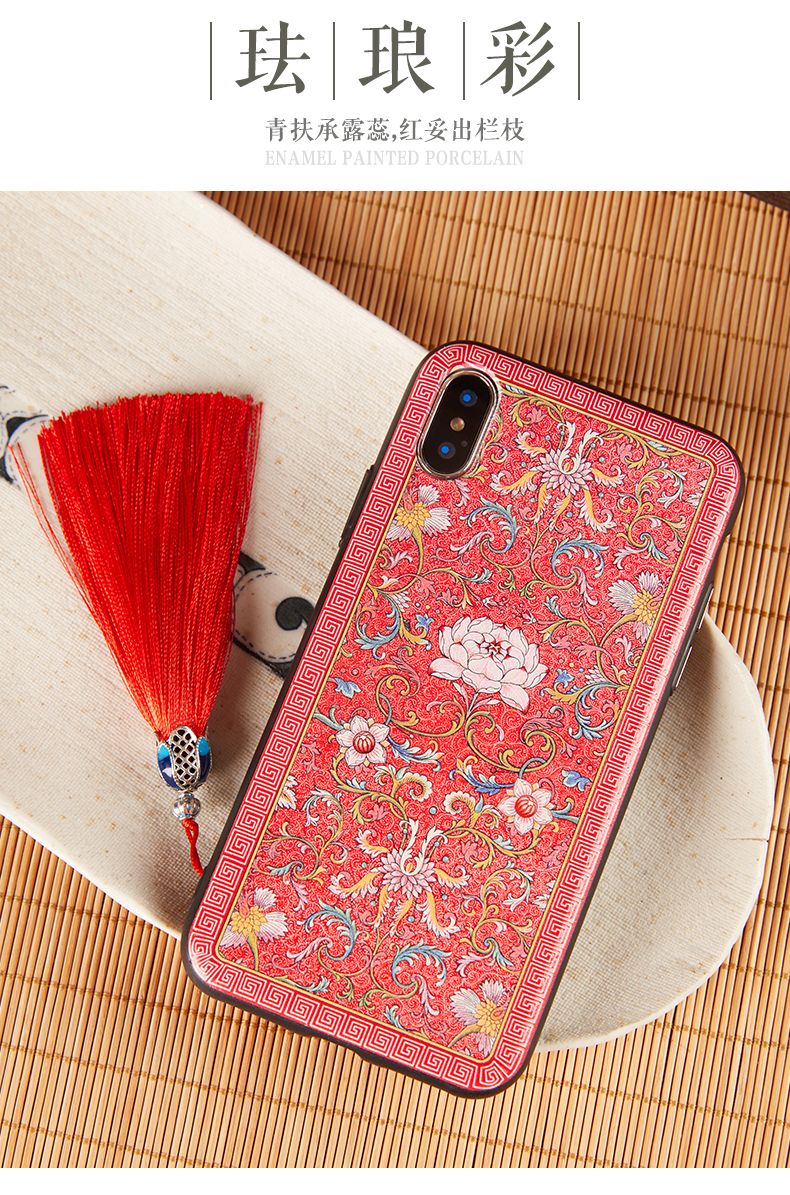 iphone11手机壳女苹果11Pro古风宫廷11ProMax浮雕x硅胶新款xsmax全包xr防摔se2代中国风个性6sp创意8plus薄壳商品详情图