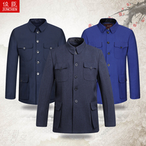 Summer thin single-layer middle-aged and old Chinese tunic mens coat jacket elderly summer jacket grandpa Zhongshan suit