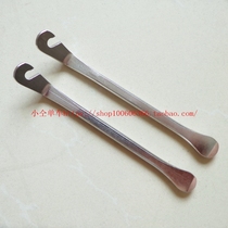 Bicycle tire prying rod Tire pick rod Tire change tool Pry plate warping rod Tire warping rod Pry bar tire pry stick Pry rod