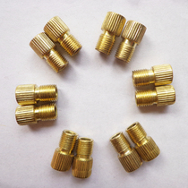 Road car mouth conversion head bicycle inner tube air nozzle conversion head method mouth conversion mouth mouth conversion beauty mouth fine mouth fine mouth gas