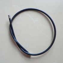 Bicycle pipe mountain bike brake pipe transmission line pipe brake cable outer steel wire core protective leather