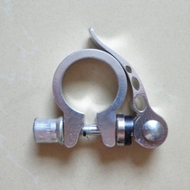 Mountain bike seat clip 34 9 Tube clip mountain bike seat tube clip 31 8 seat pole with seat tube ring movable lift buckle