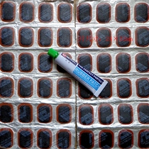 Self-propelled mountain bike tire repair supplies Cold rubber tire repair film Electric motorcycle tire repair film 48 pieces