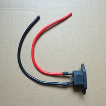 Electric vehicle charging socket head electric three-wheel trapezoidal mother seat square hole connection socket battery charging port accessories