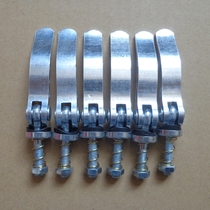 Folding quick release screw Removable quick release M6 screw Quick release screw Bicycle folding quick release screw locking