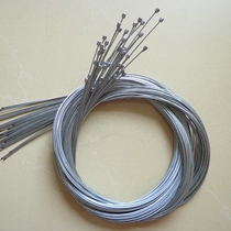 Mountain bike stainless steel variable speed rear wire core speed control wire core turn handle variable speed line Bicycle transmission line