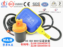 SHTO Wenzhou WorldCom card float switch ST-M15-2 liquid level controller cable float water level controller