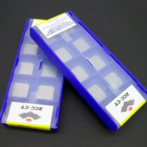 Zhuzhou Diamond Numerical Control Milling Cutter Sheet YNG151 SEEN1203AFTN Small Tetragonal Fine Milling Cutter Grain