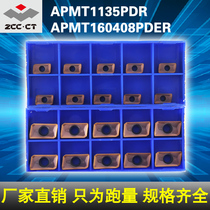 CNC Milling insert APMT160408PDER APMT1135PDR YBG202 YBG205