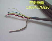 Gray cable for shielded wire encoder 0 2 square 4 core 5 core 6 core 8 core 14 core
