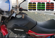 Suitable for Golden City Suzuki Motorcycle GX125 New day Lord Waterproof Wear Resistant Tank Sleeve Sunscreen Leather Rider Bag