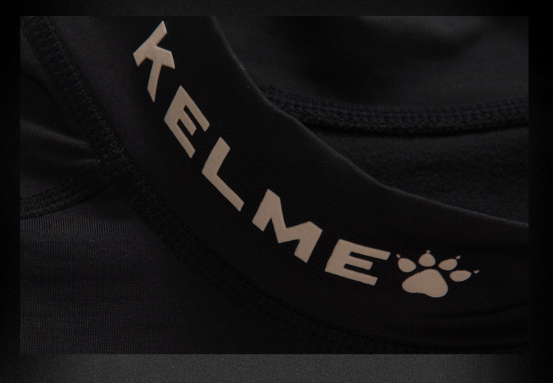 Одежда для фитнеса tk15z732 Kelme 