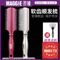 MAGGIE soft tooth comb Female straight hair comb Back hair comb Hair comb Curly hair styling comb Massage comb Mens ribs comb