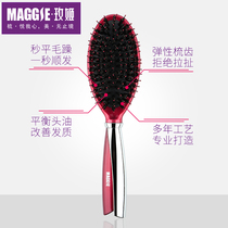 MAGGIE girl Mane comb bread comb massage air cushion comb household hair straight hair hair hair comb child airbag comb
