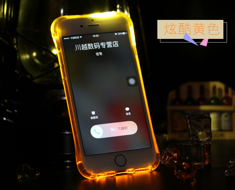 手机 790_640 gif 动态图 动图