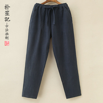 Xijiangyue original mens loose linen pants spring and autumn retro radish pants Four Seasons Harlan Chinese style small feet pants
