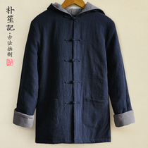 I wish you winter an Uni Mens original Chinese cotton coat winter hooded cotton jacket loose buckle jacket
