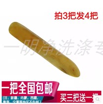 Laundry stain horn blade laundry stain scraper dry cleaners pretreatment with stain tool bone scraper