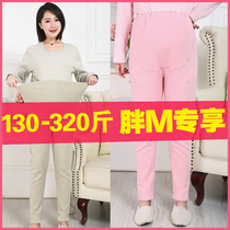 Special size pregnant women autumn clothes and autumn pants 200-300kg cotton breastfeeding clothes spring and autumn pajamas moon clothing thread clothes