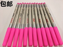 Hydrolysis pen automatically disappears fading pen water soluble pen fading pen clothing cutting point pen marker pen dissolution