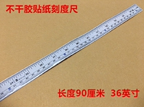90cm sticker ruler adhesive scale adhesive ruler 36 inch clothing cart inspection ruler can be pasted sewing machine platen ruler