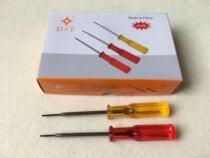 Jingmu Allen Wrench Thread Edge Thread Machine Top Needle Wrench Screwdriver Enclosed Sewing Machine Tight Machine Needle Rod Knife