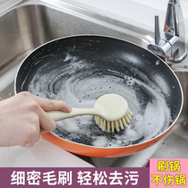 Kitchen long-handled cleaning brush Household decontamination pot brush dishes brush opener cleaning brush