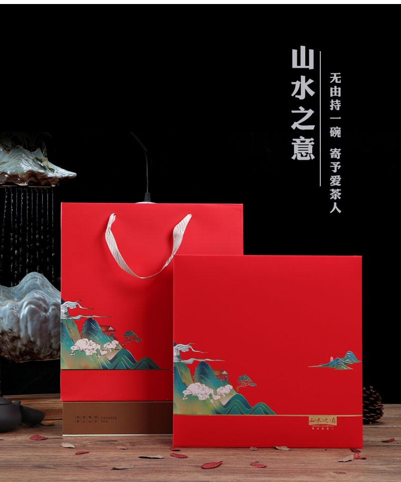 一福普洱咖色木纹单饼装纸盒 357克饼装空盒,素锦蓝色单饼盒普洱空盒