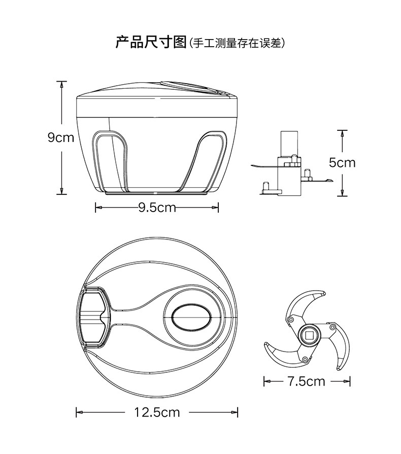 克欧克手动蒜泥器厨房多功能切菜神器旋风料理机压蒜器绞菜馅辅食