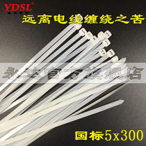 GB 5x300 nylon cable ties a grade 4 8mm * 300mm nylon cable ties environmental protection foot 250 ties