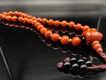 Hui Tesbiha Hui Rosary Fine Agate Rosary 33 Muslim Rosary Size: 10mm