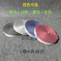 Red white black and blue book back strip plug cloth ugly cloth Master tape Album hardcover book late supplies binding materials
