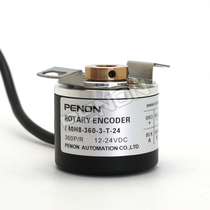 New E40H8-360-3-T-24 incremental rotary photoelectric encoder -100-200-500-600-800
