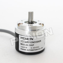 Brand new MES-20-100P rotary encoder -30-60-300-360-600-1000-1800-2000