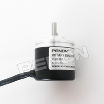 Special speed measuring encoder PLR2300 PLR2300B outer diameter 38mm solid shaft diameter 6mm year warranty