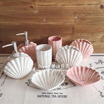 Mengda good ceramic pearlescent shell soap dish lotion bottle toothbrush holder gargle Cup Japanese Lotte sold in Japan