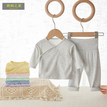 Newborn baby wears spring and summer boneless monk split split modale two pieces of stomach-fried baby long sleeve suit