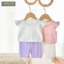 The girls summer suit 2022 new girls sleeveless vest two pieces of childrens thin casual summer dress