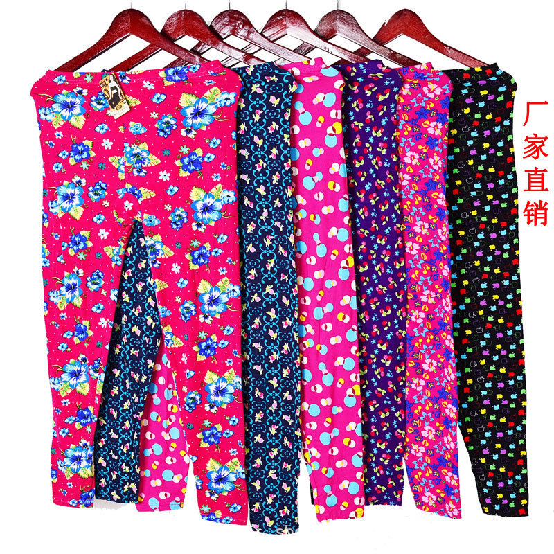 Женские печатные цветочные брюки 2.jpg