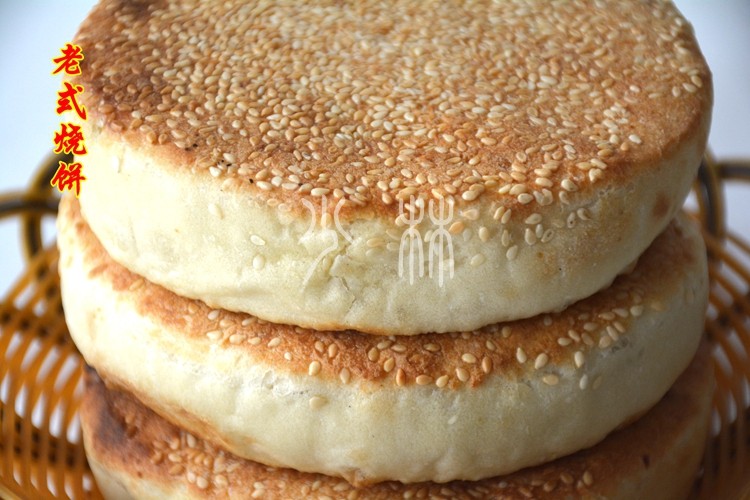 特产登封河南烧饼土炉大饼单面焦盖芝麻传统手工饼馍地方特产小吃