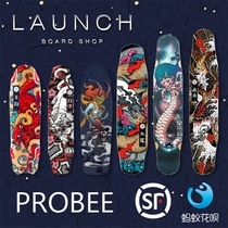 PROBEE long board mountain sea Jingyu fish nine tail Tiangu DC flat flower all-round board gambling whole board win Fish start