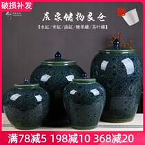 Jingdezhen handmade ceramic rice drum sealed storage jar 20kg 50kg jar rice box candied tea jar